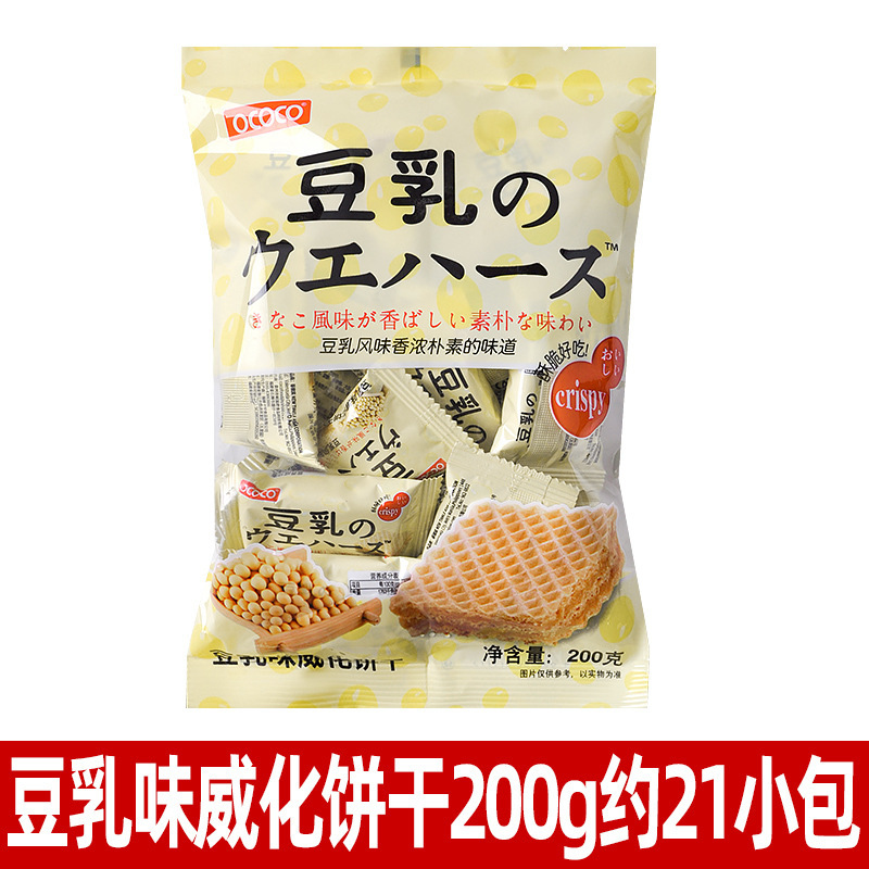 オココ クランベリー風味のジュースグミ 500g バルク ウェディング キャンディ グミ 子供の日のキャンディ スナック|undefined