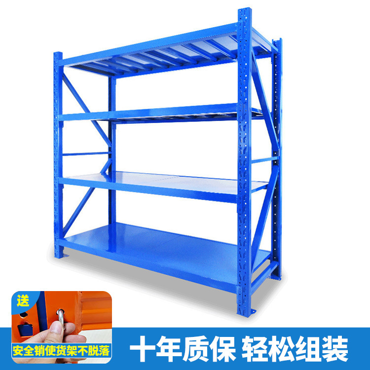 倉庫保管棚卸売倉庫展示棚鉄棚物置棚家庭用軽量中型置物鉄棚物置棚|undefined