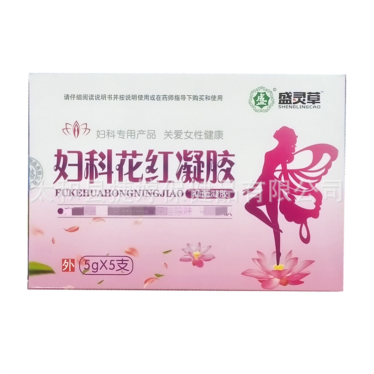 微信图片_20210817100747_副本