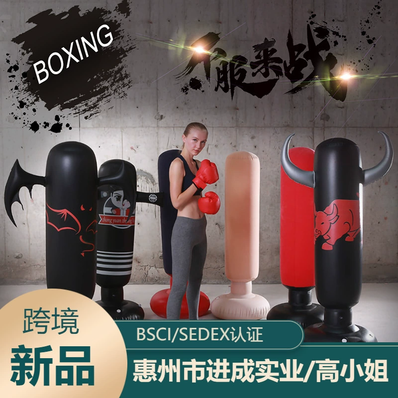 Колонка бокса фитнеса фабрики раздувная Толстая тумблер ПВК Боевая Колонка вентиляционная игрушка взрослый 1,6 м Высокое
