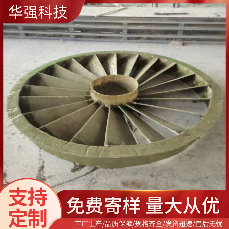 玻璃钢旋流板脱水器 frp旋流板除雾器 玻璃钢水雾分离设备