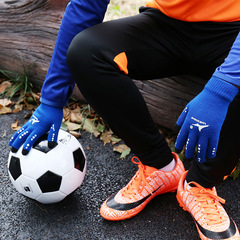 運動手套冬季男女跑步健身騎行加絨保暖開車騎行全指觸屏足球手套