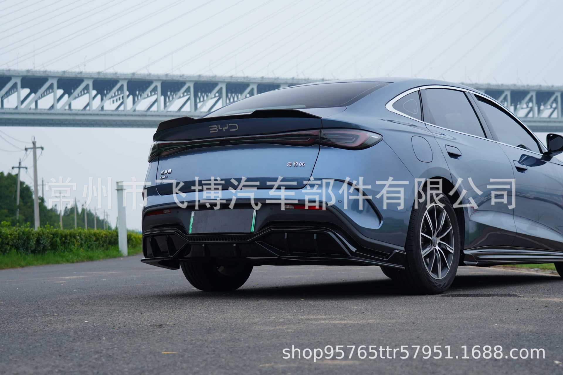 Suitable for the 2024-2025 BYD Seal 06dmi, this includes a rear spoiler, a tail fairing, and a rear trunk spoiler