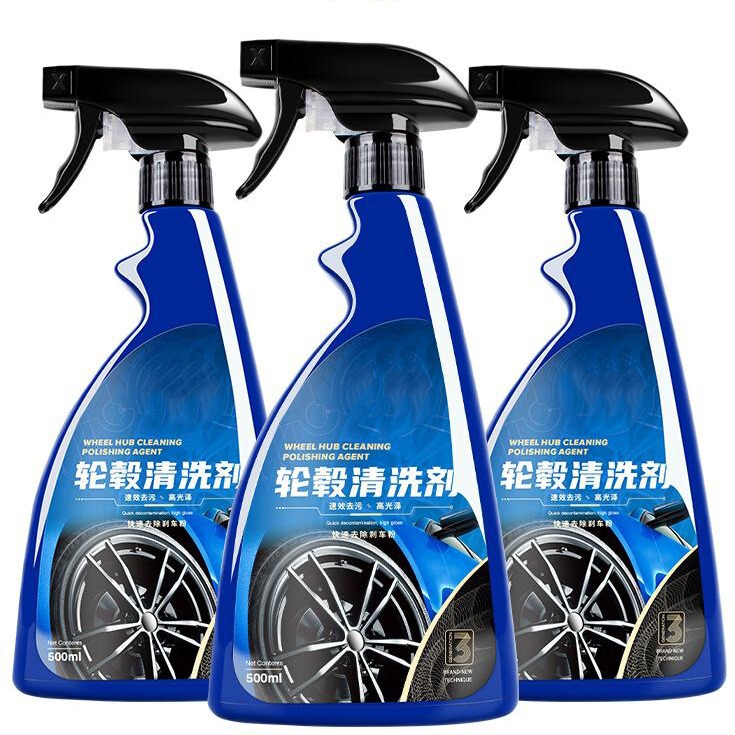 Car Wheel hub cleaning agent iron powder rust removal artifact aluminum alloy steel rim tire oxidation strong go to factory customization