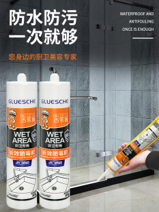 对我而言危险的他在线观看