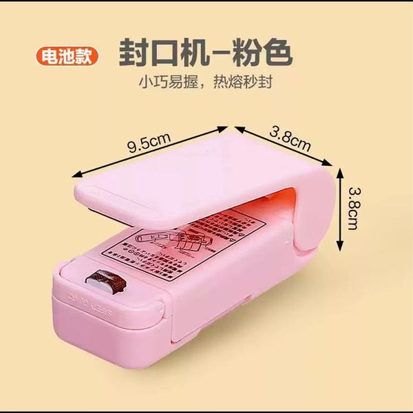 Sealing machine small household portable mini vacuum food sealing…