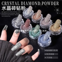 �W�t����ˮ����荷��¿�ë�ط۳������Wɢ��ָ����Ƭ�b�Ʒ8ɫ/��