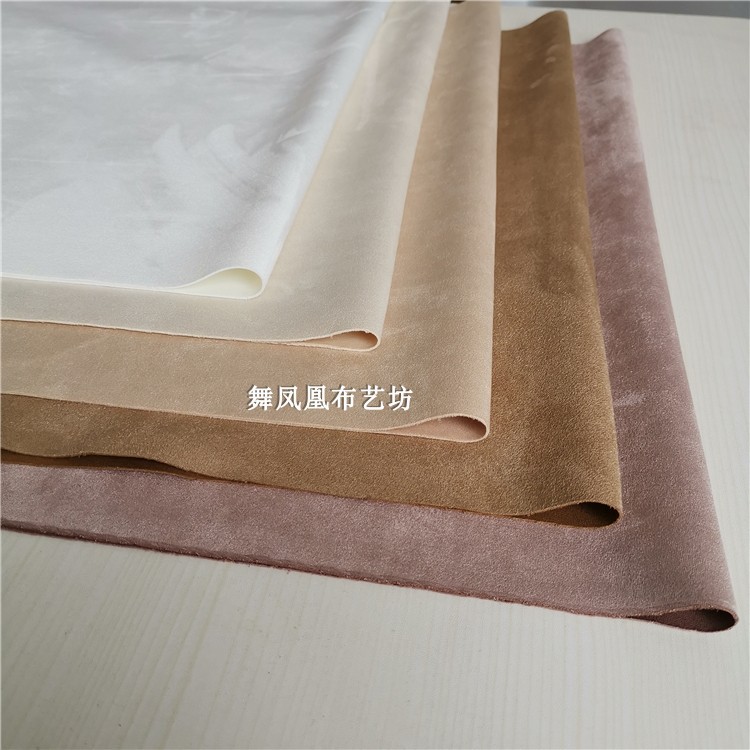 米白色米黄色系列 麂皮绒空气层面料－鸡皮绒布料 光滑细腻厚实