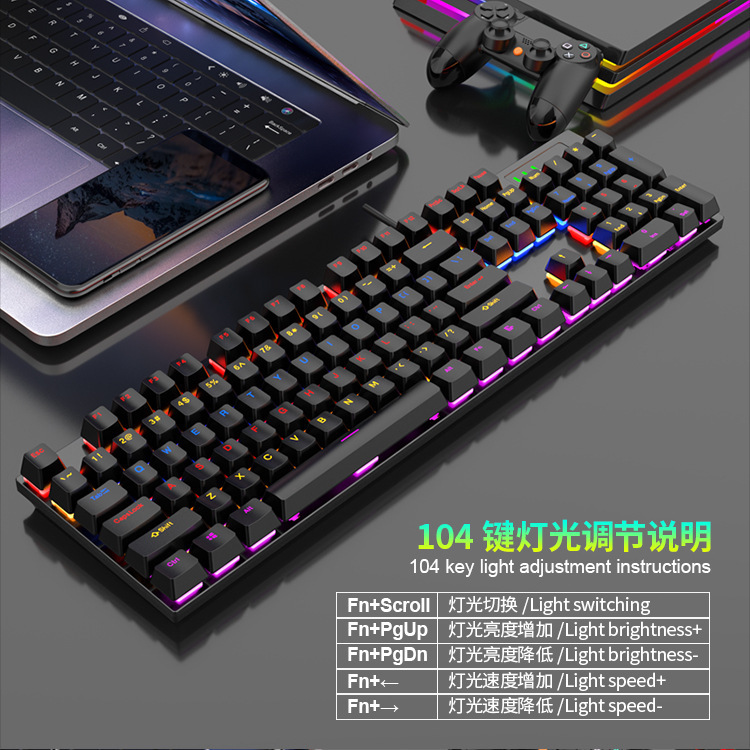104 キーメカニカルキーボード緑軸 RGB グレアサウンド e スポーツゲーム 26 キーノーマルリフティングデスクトップコンピュータ有線キーボード|undefined