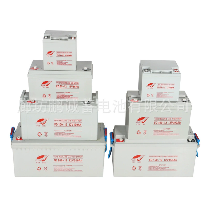 Rechargeable battery solar-powered, 12v, 200AH, UPS