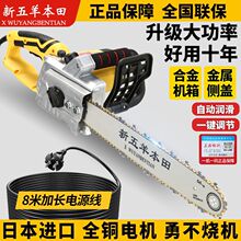 ���������䏴��ʷ�ľ䏲����220V�о����ü��~�ֳ��朓�