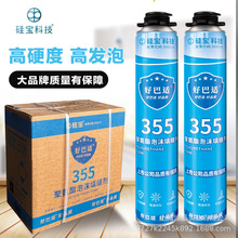 茚ðm355lzpĭz䄩l݄Tˮܷ¶