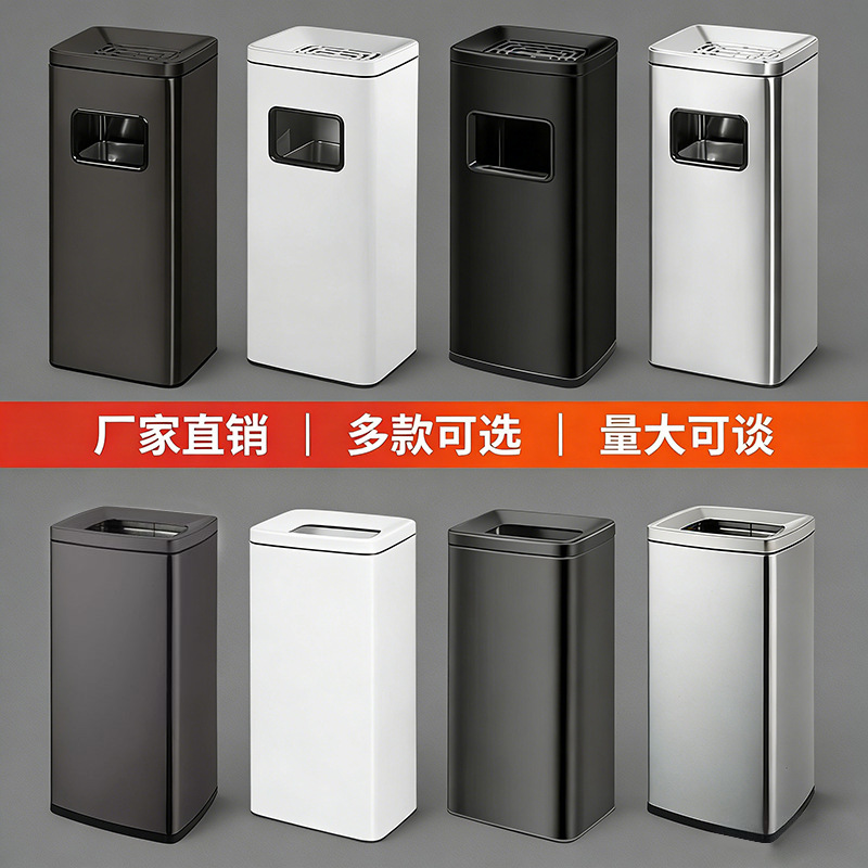 Commercial Stainless Steel Trash Can with Smoke Extinguisher for Hotel Lobby, Stairway Ashtray, Vertical Fruit Peel Trash Bin