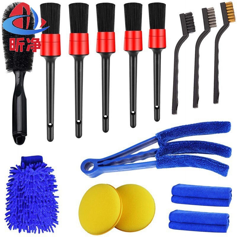 Car Wash Brush, Crevice Brush, Detail Brush, Motorcycle and Car Air Vent Cleaning Brush, Long Bristle Brush Set, Engine Brush