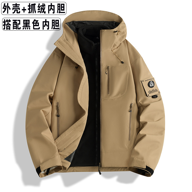 岚岐户外冲锋衣女男三合一冲锋衣徒步骑行夹克外套防风防水钓鱼服|undefined