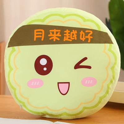 Oyuncaq yastıqlar: Comes More Beautiful Pillow Cushion - the-moon-comes-better-trumpet-20cm