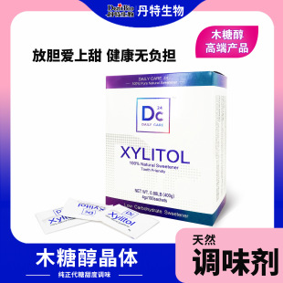 ľ�Ǵ����w���ǰ�ɰ�Ǻ決��o��ʳƷ�ӹ�С������ľ�Ǵ�