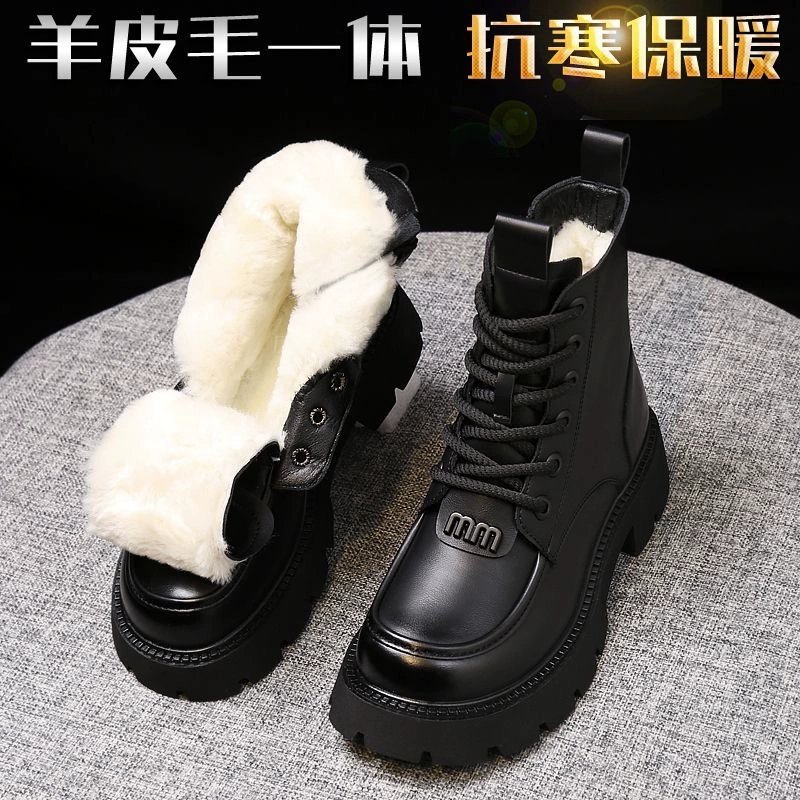 Winter Platform Boots Martens, Lace-Up, Shearling Lined, Sizes 35–40