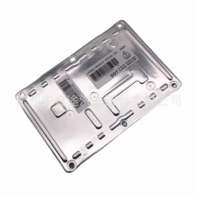 Bits ballast, suitable for Volkswagen