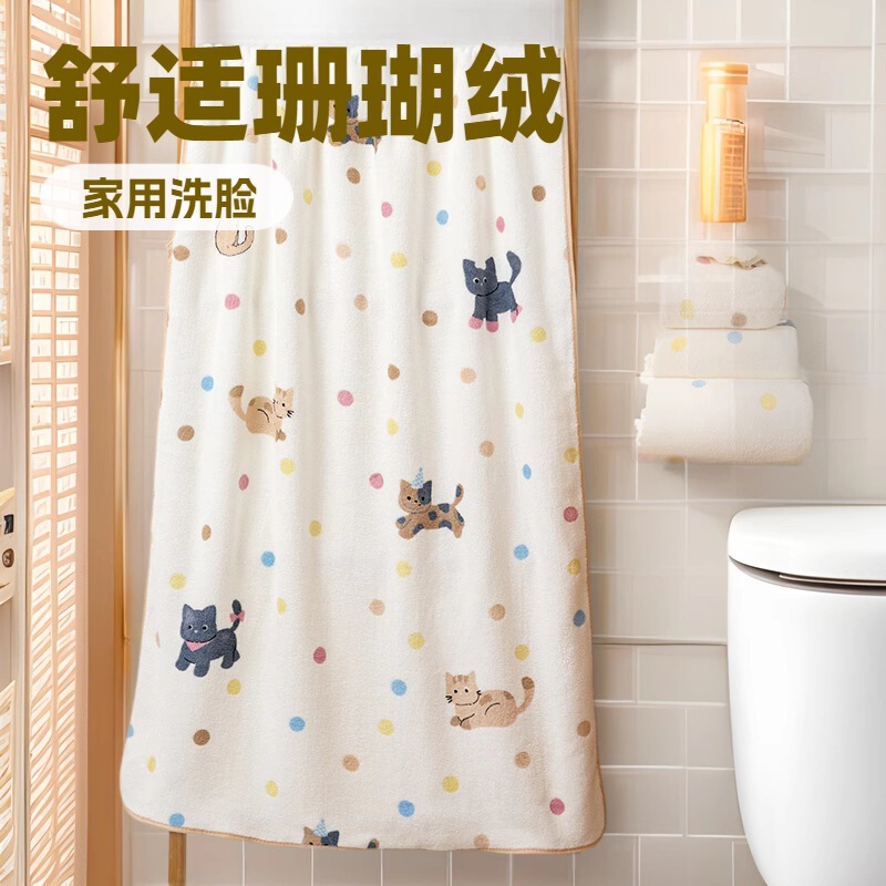 Wholesale Bath Towel Women's Coral Fleece Thickened Adult Absorbent Household Non-Pure Cotton Beach Towel High-end Bath Towel Printed Cat