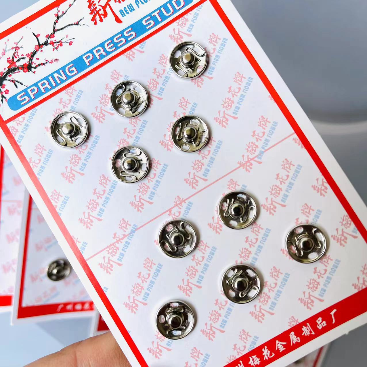 9de11a5b9b50b4fd45d53090f72963