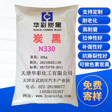 ̿��n330�� ����̿�ڷ� ̼��N220  n219 �t��̼�� �|������
