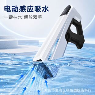 늄��}�_�B�lˮ����ˮ���������������ˮ��ͯ�߉���ˮ���ˮ��
