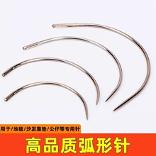 �F؛���l ���c�͏�� �ֹ�Ƥ��� ��� �ٰl� �p�x� DIY�����