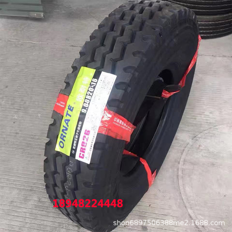 欧耐特轮胎900R20 1000R20 1100R20 1200R20 CR926全钢丝卡货车胎