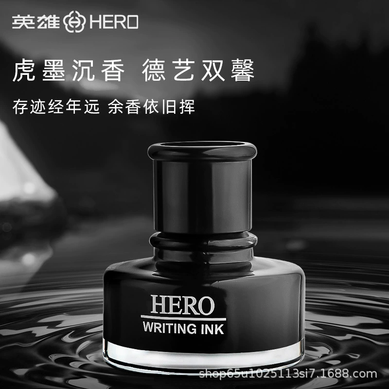 Чернила для ручек Hero 440 оптом, неуглеродные, чистый черный, неблокирующий, быстросохнущие, Специальные чернила для учителей, 50 мл