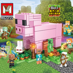 レゴビルディングブロック、小さな粒子、Minecraft、ピギーハウス、フードテーブル、子供用教育組み立て玩具ギフトと互換性があります。