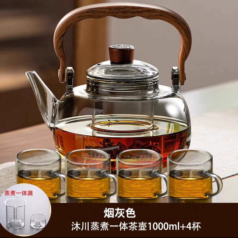 Стеклянный чайник, 1000/1200/1500 мл, термостойкий прозрачный дизайн, одиночный или набор на 4 чашки