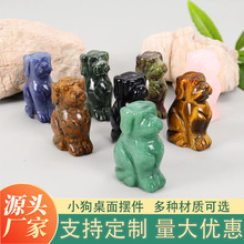 ��Ȼˮ�����������̼�����ʯ�댚ʯԭʯ�Ҿ������b�ˇƷ�[��