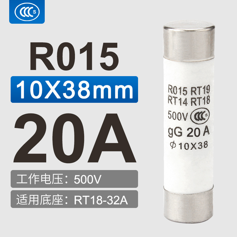 セラミックヒューズRO15 RT18 RT14ヒューズヒューズ1a ~ 32A 10*38mm|undefined