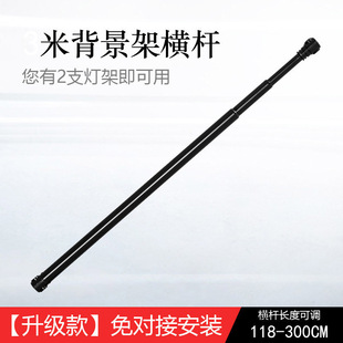 3����s�M���ٱ����ܙM��118-300CM