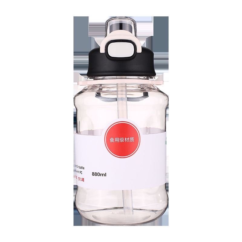 Taza de plástico de grado alimenticio doble taza de agua con mango de cinturón taza de agua conveniente con taza de escala moderna simple sin