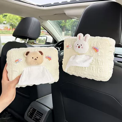 Car tissue box/set Holder, Seat Back Hanging Paper