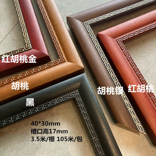 ��ľ�t�����֮���ľ���l4037�����������֮���l���l�߶˻��ּy