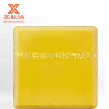 opƴӁʯwԴ^SQڼӶb