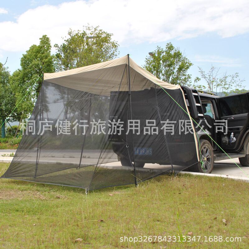 Car tail tent car tail mosquito net canopy car edge canopy awning car side mosquito-proof sunscreen tent