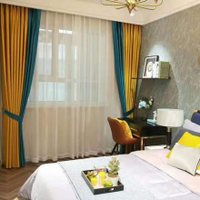 窗帘成品批发量尺安装多色两色拼接桑蚕丝棉纯色素色全遮光窗帘