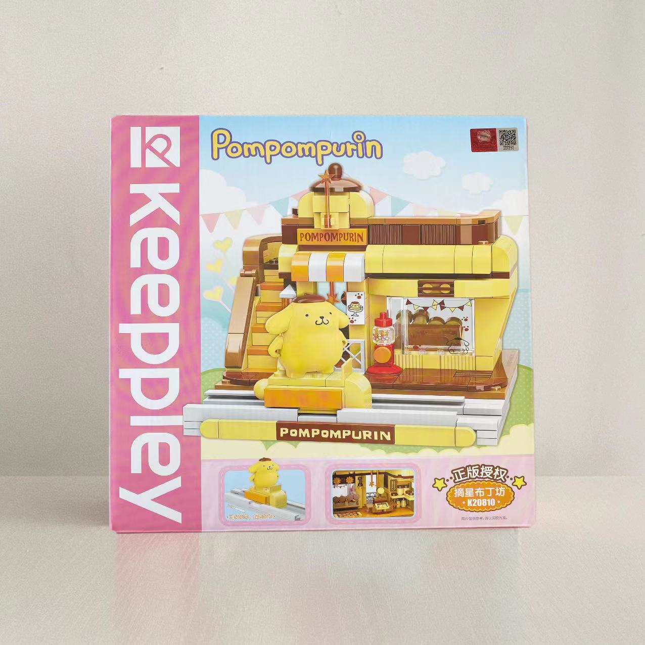 Sanliou bloques de construcción 20801-22hellocotty gato Yugui perro niña ensamblado regalo de decoración de Juguetes