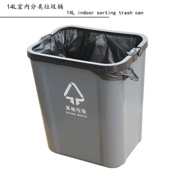Kitchen Classification Trash Can Household Bathroom Kitchen Living Room Bedroom Toilet Large Size Classification Trash Can with Handle