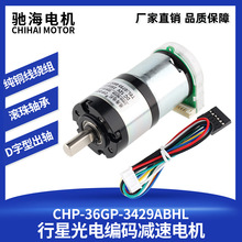 3429ֱAB늾aX݆p늄әC36GPyك݆ƽС܇R_