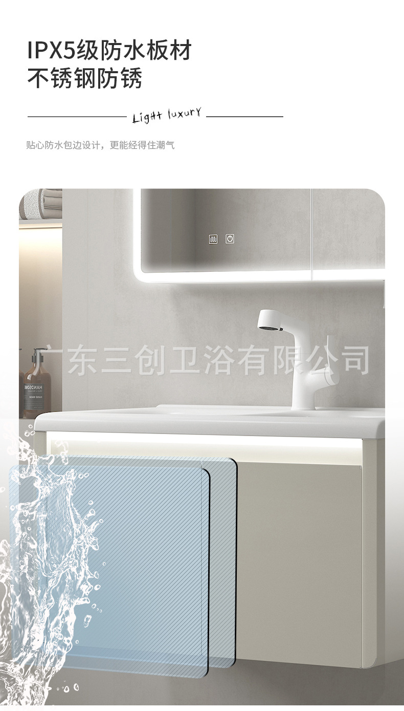 222详情 (18).jpg