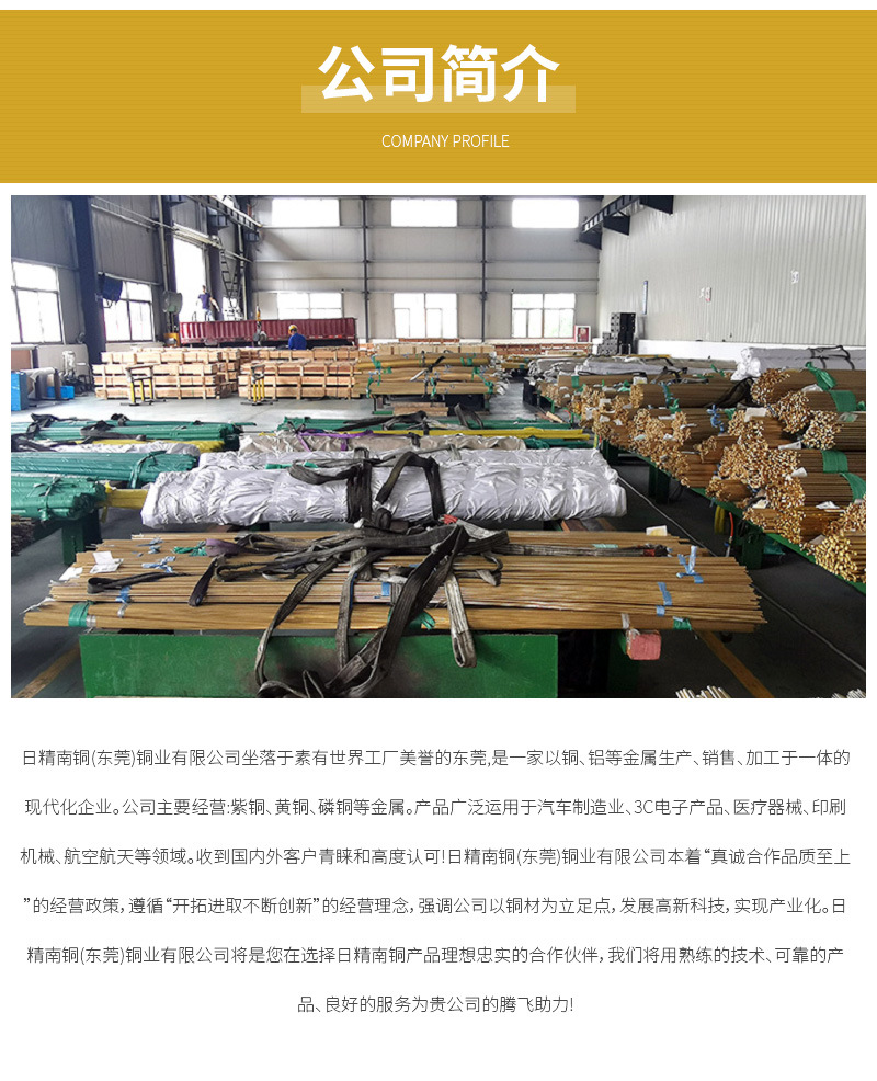 微信图片_20220903093818