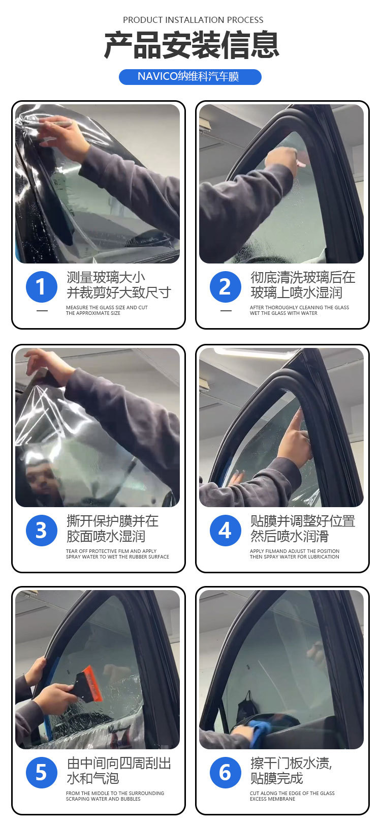 Rose Ghost Red Colorful High-Insulation Solar Film Explosion-Proof Sun Protection up to 99% Car Film Nano Film