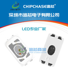 工厂 5630红黄双色0.2W 贴片led发光二极管 金线铜支架红黄双色