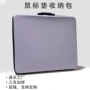 整理收纳可收纳外设硬壳包