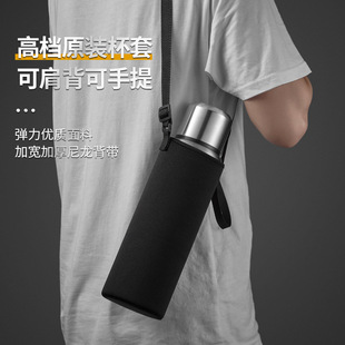 620ml����ȫ�316���P䓴���������ˮ�����б�y���⽡����ˮ���x